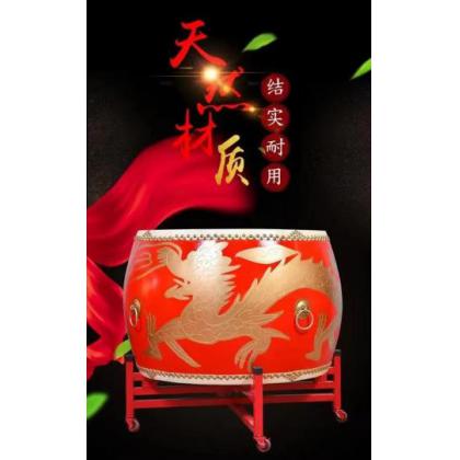 0.8米威风战鼓24寸